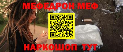 альфа пвп Первоуральск
