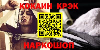альфа пвп Первоуральск