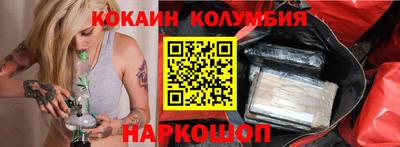 альфа пвп Первоуральск