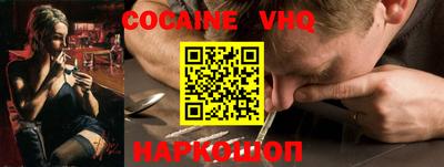 мескалин Пенза