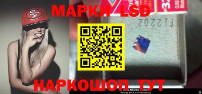 альфа пвп Первоуральск