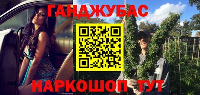 мескалин Пенза