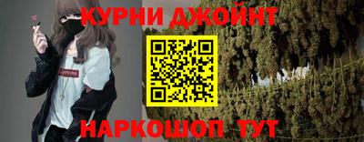 кокаин Партизанск