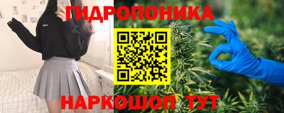 альфа пвп Первоуральск