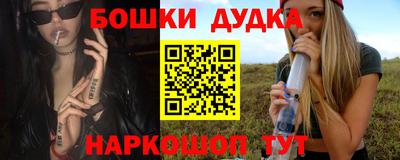 альфа пвп Первоуральск