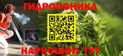 альфа пвп Первоуральск