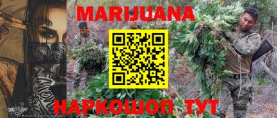 альфа пвп Первоуральск