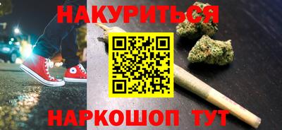 мескалин Пенза