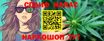 мескалин Пенза