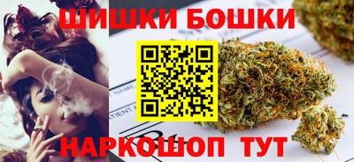 альфа пвп Первоуральск
