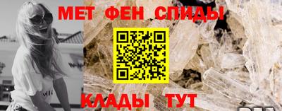альфа пвп Первоуральск
