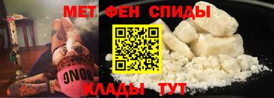альфа пвп Первоуральск