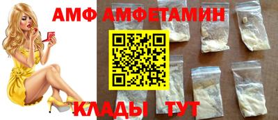мескалин Пенза