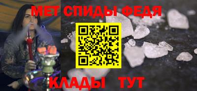 альфа пвп Первоуральск