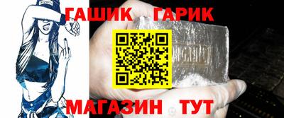 альфа пвп Первоуральск