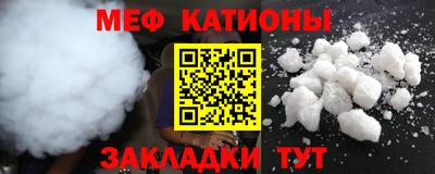 альфа пвп Первоуральск