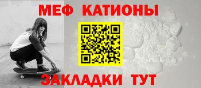альфа пвп Первоуральск